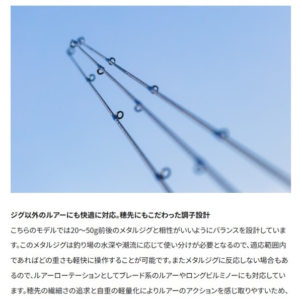22 コルトスナイパー SS LSJ